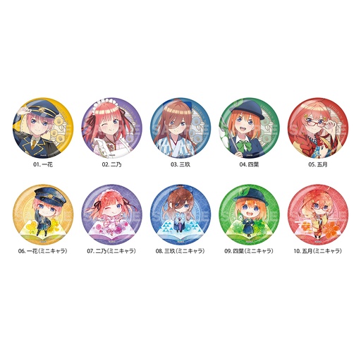 [CSF09625] The Quintessential Quintuplets Specials Can Badge 01 Taisho Roman Ver.