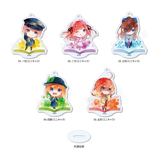 [CSF09662] The Quintessential Quintuplets Specials Chara Deru Art Marutto Stand Key Chain 01 Taisho Roman Ver.