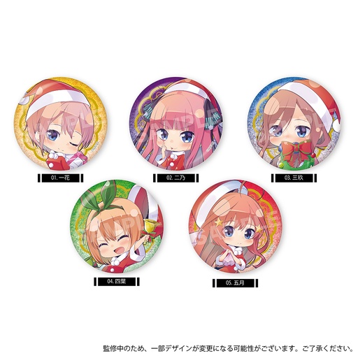 [CSF40329] The Quintessential Quintuplets Season 2 Metallic Can Badge 01 Vol. 1