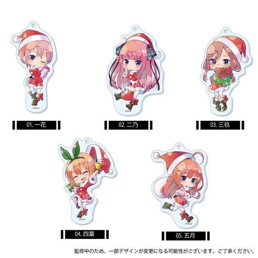 [CSF40330] The Quintessential Quintuplets Season 2 Marutto Stand Key Chain 01 Vol. 1