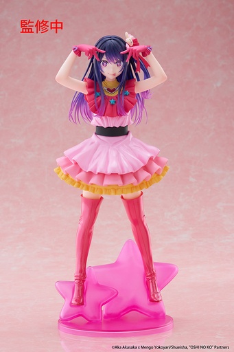 [T40306] Oshi no Ko T-Most Figure - Ai