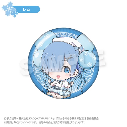 [STN67588] Re:Zero kara Hajimeru Isekai Seikatsu Balunko Can Badge Rem