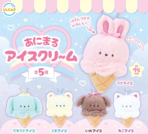 [UNP90031] Animal Ice Cream