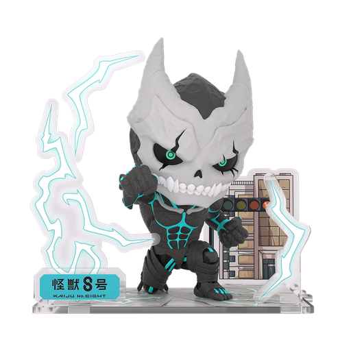 [SRP77383] Kaiju No.8 - No.8 FigureSIT