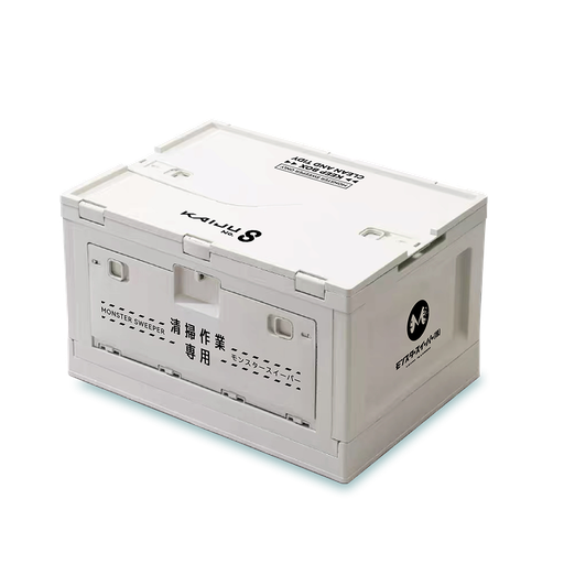 [SRP77399] Kaiju No.8 - Storage Box