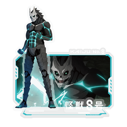 [SRP77401] Kaiju No.8 - No.8 Acrylic Standee 01