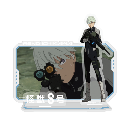 [SRP77404] Kaiju No.8 - Reno Acrylic Standee 01
