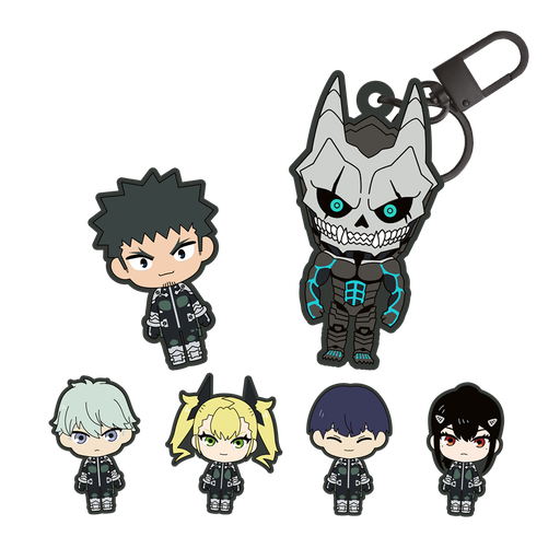 [SRP77425] Kaiju No.8 - Embroidery Keyring