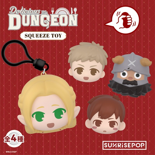 [SRP77620R] Delicious in Dungeon - PU Ball - 4 Styles (1 Style/Pcs)