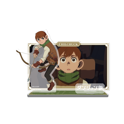 [SRP77654R] Delicious in Dungeon - Acrylic Standee 03 - Chilchuck (Still)
