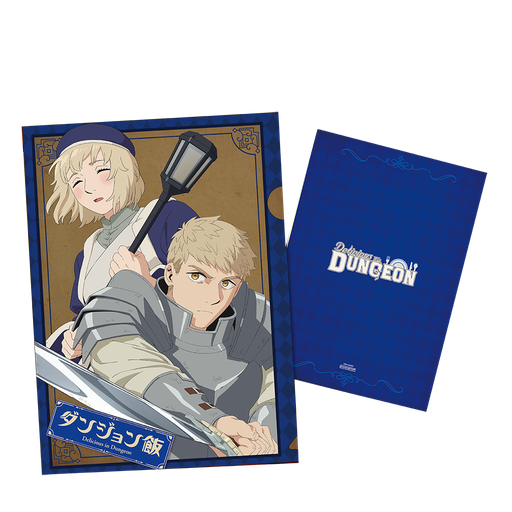 [SRP77685R] Delicious in Dungeon - A4 Folder - Blue