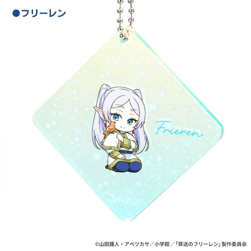 [ACR51938] Frieren: Beyond Journey's End First-Class Mage Exam Arc (Stille) Acrylic Key Chain Frieren