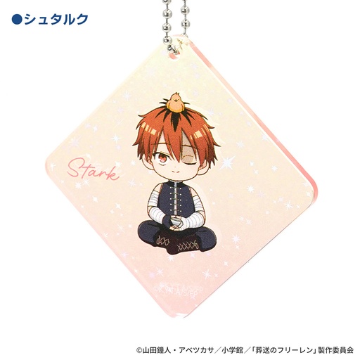 [ACR51940] Frieren: Beyond Journey's End First-Class Mage Exam Arc (Stille) Acrylic Key Chain Stark