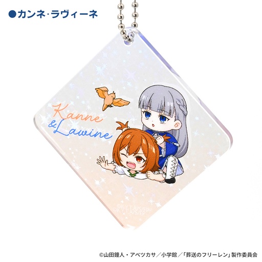 [ACR51941] Frieren: Beyond Journey's End First-Class Mage Exam Arc (Stille) Acrylic Key Chain Kanne & Lawine