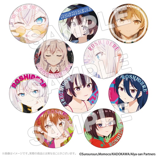 [ACR90233] Alya Sometimes Hides Her Feelings in Russian Trading Ending Can Badge