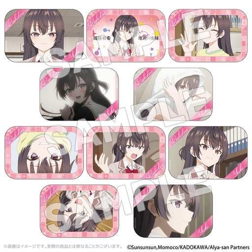 [ACR90234] Alya Sometimes Hides Her Feelings in Russian Yuki Trading Can Badge