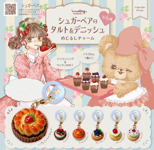 [IDA17330] Sugar Bear Tart & Danish Mark Charm