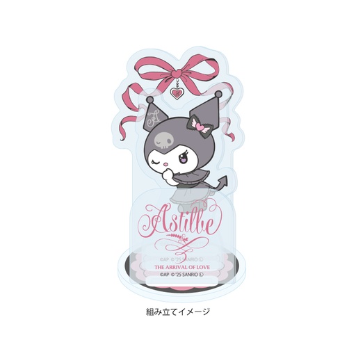 [ATH58106] Acrylic Stand Plate Astilbe x Kuromi 05 E Pattern (Collaboration Illustration)