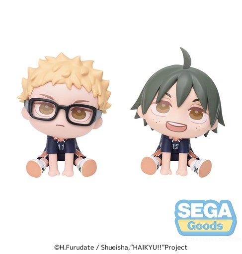 [SG44884] QyuruMe Anime "Haikyu!!" Mini Figure "Tsukishima ･ Yamaguchi" (EX)