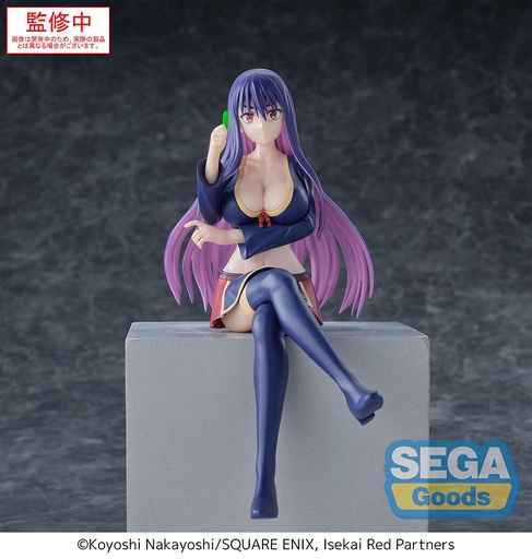 [SG45700] The Red Ranger Becomes an Adventurer in Another World PM Perching Figure "Yihdra Arvoln"