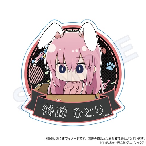 [YL65606] Bocchi the Rock! Die-cut Sticker Hirotte Ver. Gotoh Hitori A