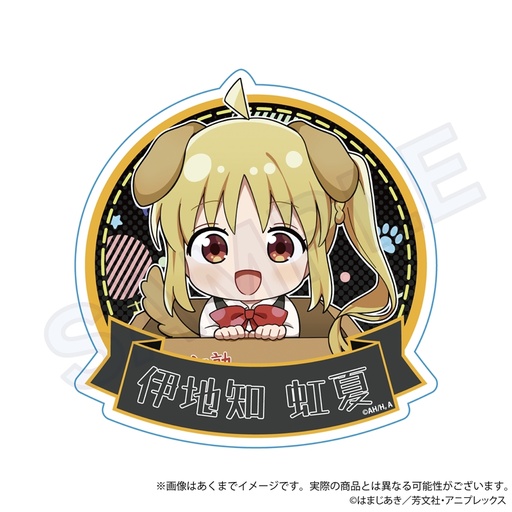 [YL65609] Bocchi the Rock! Die-cut Sticker Hirotte Ver. Ijichi Nijika