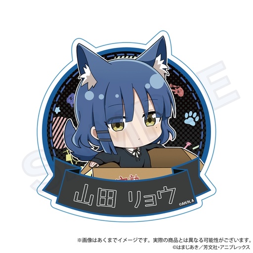 [YL65610] Bocchi the Rock! Die-cut Sticker Hirotte Ver. Yamada Ryo