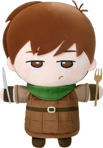 [GSM18025] Delicious in Dungeon Hand Puppet Chilchuck