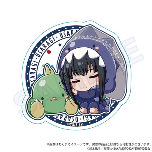 [YL65723] Sakamoto Days Die-cut Sticker GyaoColle Ver. Osaragi