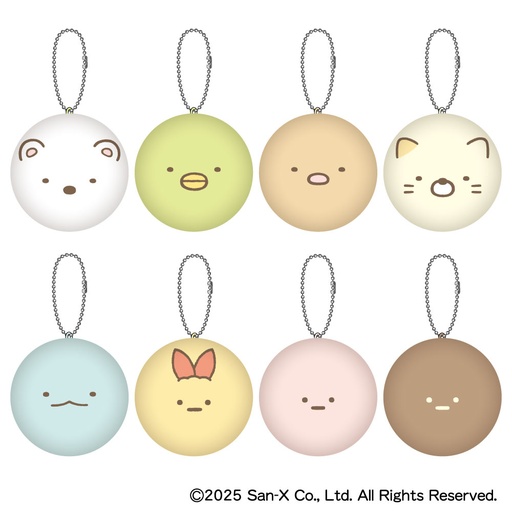 [XBC74931] Sumikkogurashi Sumikko Face Marucolle!