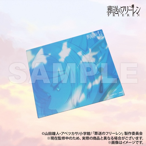 [SMP17007] Frieren: Beyond Journey's End AMICIS Superglide 2 Glass Mouse Pad Blue