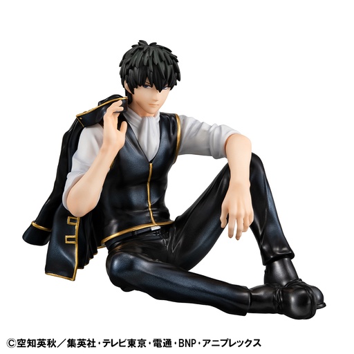 [MH84410] G.E.M. series Gintama Palm Size Hijikata san
