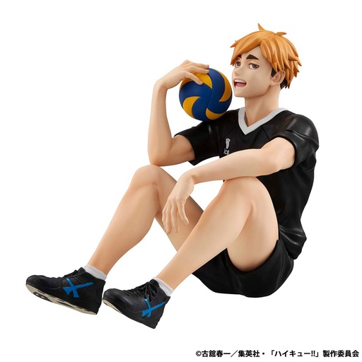 [MH84416] G.E.M. series Haikyu!! Palm Size Atsumu Miya