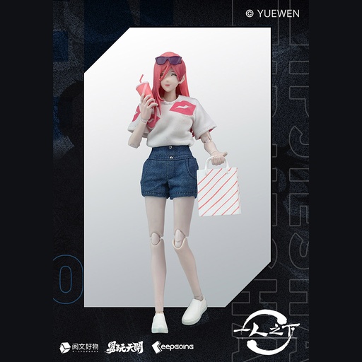 [KGT76009] KEEPGOING STUDIO x TOYSEASY "THE OUTCAST" XIA HE 1/12 SCALE ACTION FIGURE