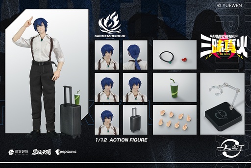 [KGT76058] KEEPGOING STUDIO x TOYSEASY "THE OUTCAST" ZHUGE QING 1/12 SCALE ACTION FIGURE