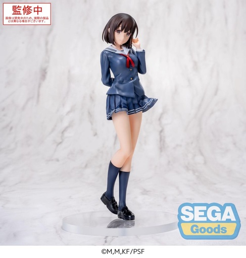 [SG44451] Luminasta "Saekano the Movie: finale" "Megumi Kato" Uniform Ver.