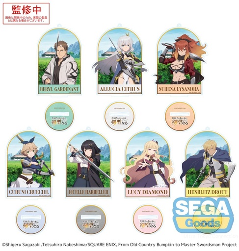 [SG44994] From Old Country Bumpkin to Master Swordsman Clear Keychain with Stand (EX)