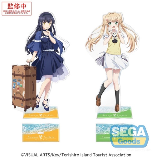 [SG45440] Summer Pockets PtZ Big Acrylic Stand Vol.2