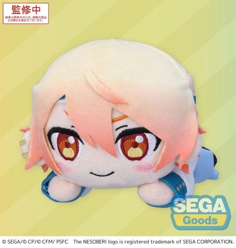 [SG44663] NESOBERI (Lay-Down) "COLORFUL STAGE! The Movie: A Miku Who Can't Sing" Plush "Tenma Tsukasa"