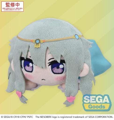 [SG44665] NESOBERI (Lay-Down) "COLORFUL STAGE! The Movie: A Miku Who Can't Sing" Plush "Kusanagi Nene"