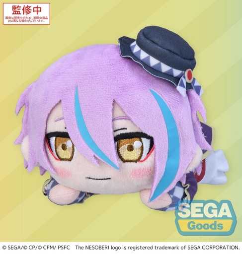 [SG44666] NESOBERI (Lay-Down) "COLORFUL STAGE! The Movie: A Miku Who Can't Sing" Plush "Kamishiro Rui"