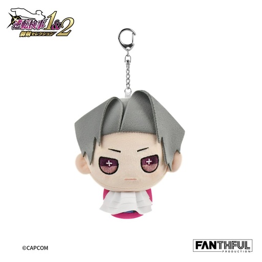[FFL61256] FANTHFUL "Ace Attorney Investigations" FP002AAI2025 Plush Keychain Mitsurugi Reiji (7 years ago)