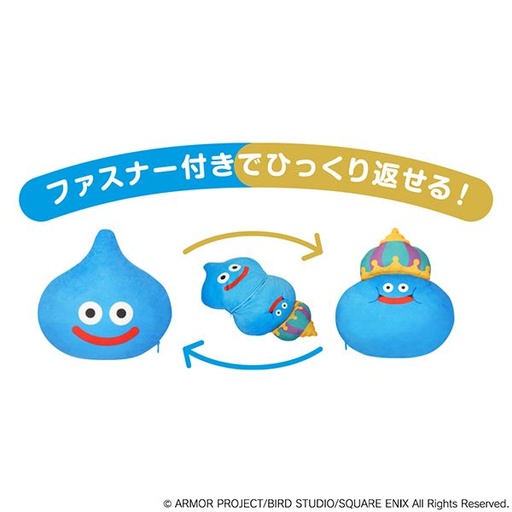 [SQ24952] Dragon Quest Smile Slime Kururin Cushion Slime & King Slime