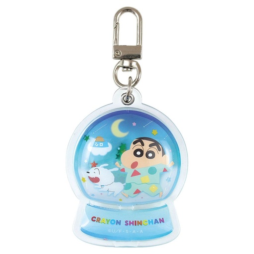 [TSF25814] Crayon Shin-chan Snow Globe Key Chain Pajamas