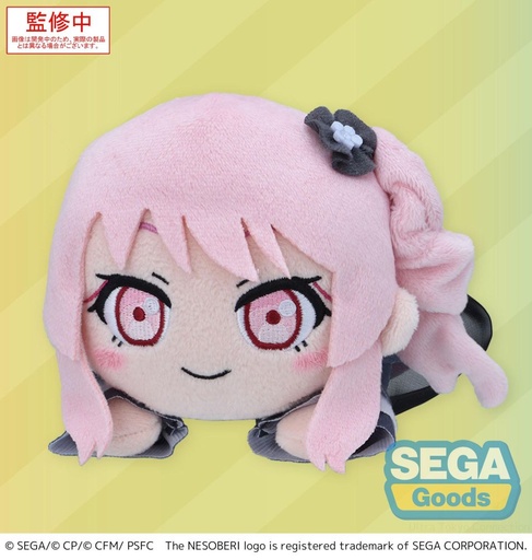 [SG44670] NESOBERI (Lay-Down) "COLORFUL STAGE! The Movie: A Miku Who Can't Sing" Plush "Akiyama Mizuki"