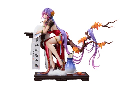 [BPB01025] NALAN'S POETRY