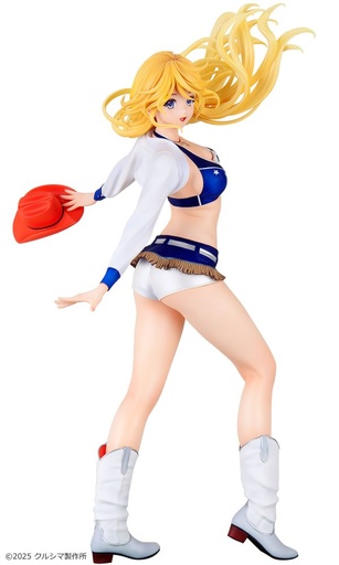 [KRS11249] Original Yasumichan Series No. 252 Holiday (Cheerleader) Molding Color Ivory