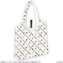 Reusable Shopping Bag Monster Hunter Wilds monster icon