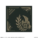 Handkerchief Monster Hunter Wilds Expedition Team icon
