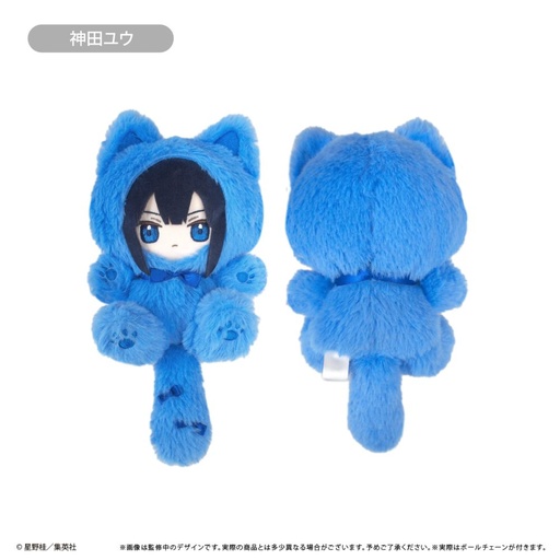 [TPC89527] D.Gray-man Tapi-nyanko Plush Vol. 1 Kanda Yu